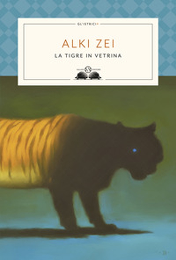 La tigre in vetrina - Librerie.coop La tigre in vetrina - Librerie.coop