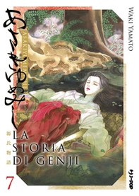 La storia di Genji. Asakiyumemishi - Vol. 7 - Librerie.coop