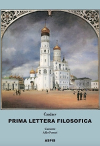 Prima lettera filosofica. Apologia di un pazzo - Librerie.coop