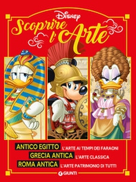 Scoprire l'arte. Antico Egitto. Grecia antica. Roma antica - Librerie.coop Scoprire l'arte. Antico Egitto. Grecia antica. Roma antica - Librerie.coop