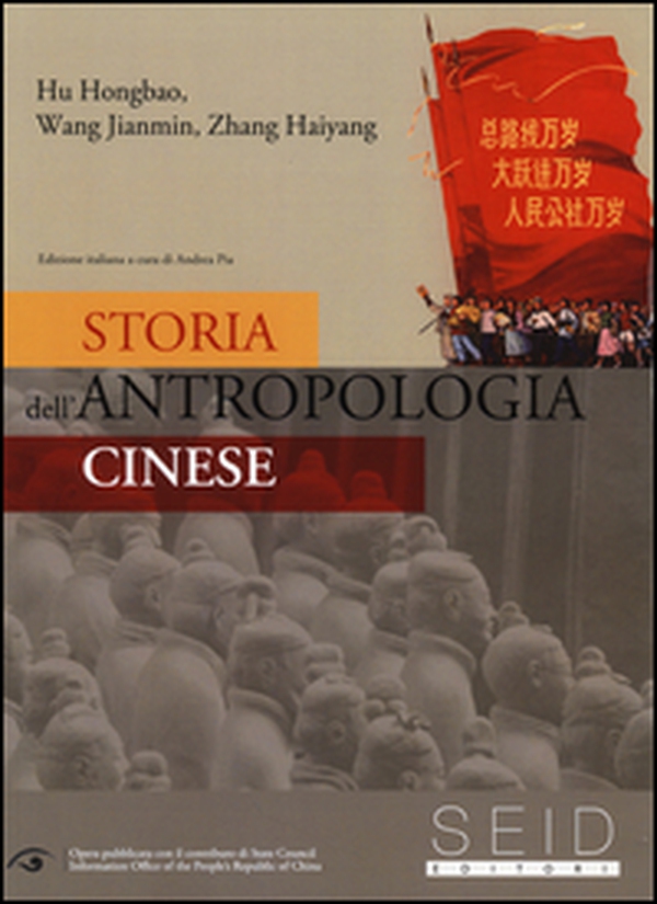 Storia dell'antropologia cinese - Librerie.coop Storia dell'antropologia cinese - Librerie.coop