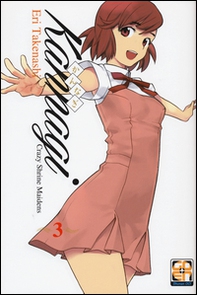 Kannagi. Crazy shrine maidens - Librerie.coop