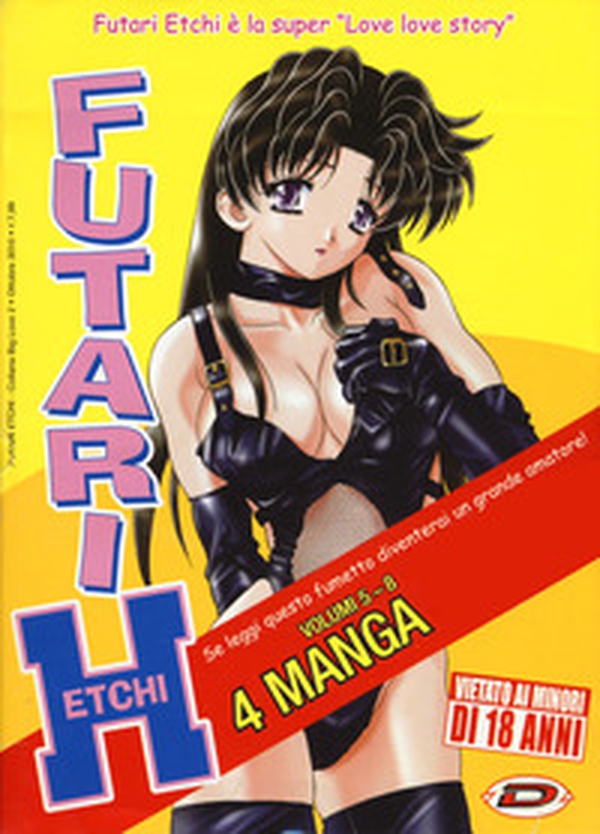 Futari Etchi. Box - Vol. 2 - Librerie.coop Futari Etchi. Box - Vol. 2 - Librerie.coop