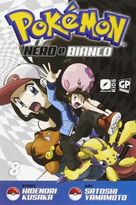 Pokemon nero e bianco - Librerie.coop