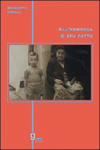 All'ebbreca 'e stu fatto - Librerie.coop