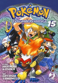 Pokémon. La grande avventura - Librerie.coop