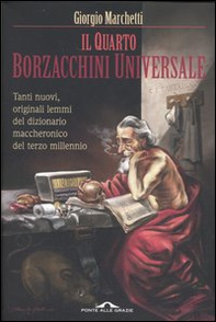 Il quarto Borzacchini universale - Librerie.coop