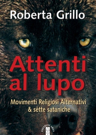 Attenti al lupo - Librerie.coop