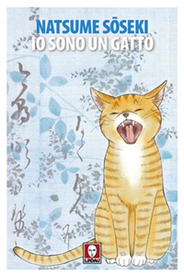 Io sono un gatto - Librerie.coop Io sono un gatto - Librerie.coop