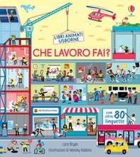 Che lavoro fai? - Librerie.coop Che lavoro fai? - Librerie.coop