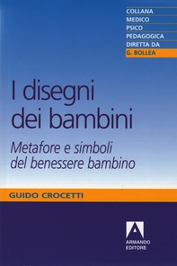 I disegni dei bambini - Librerie.coop