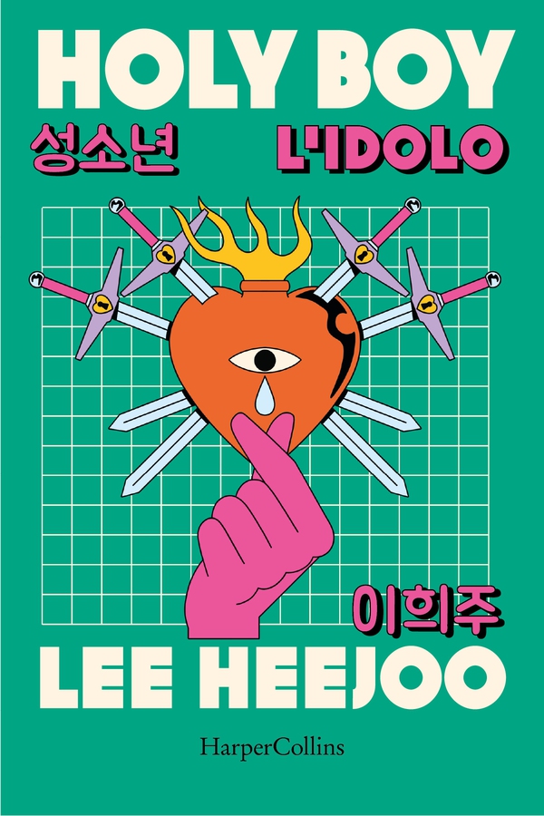 Holy Boy. L'idolo - Librerie.coop