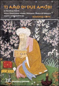 Ti amo di due amori - Librerie.coop