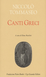 Canti greci - Librerie.coop