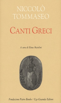 Canti greci - Librerie.coop