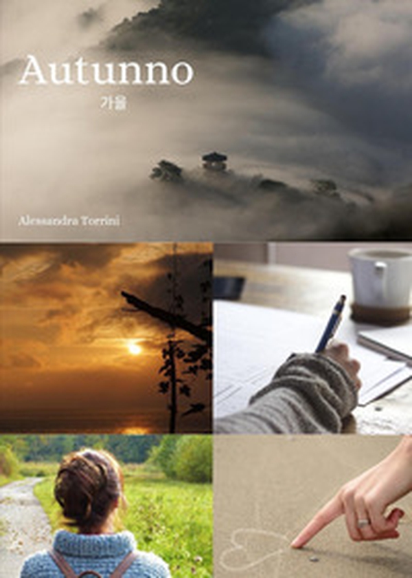 Autunno - Librerie.coop Autunno - Librerie.coop