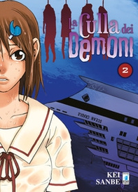 La culla dei demoni - Vol. 2 - Librerie.coop La culla dei demoni - Vol. 2 - Librerie.coop