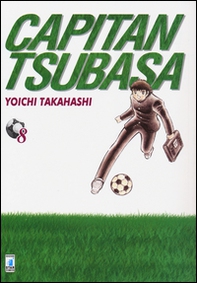 Capitan Tsubasa. New edition - Vol. 21 - Librerie.coop