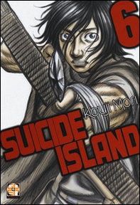 Suicide island - Librerie.coop