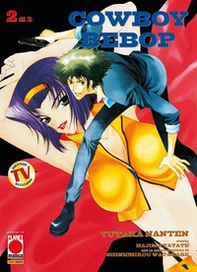 Cowboy bebop - Librerie.coop