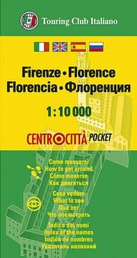 Firenze 1:10.000 - Librerie.coop