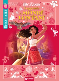 Oceania. Leggende di mondi lontani. BlockBuster - Librerie.coop