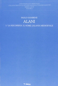Alani - Vol. 1 - Librerie.coop