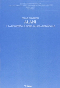 Alani - Vol. 1 - Librerie.coop Alani - Vol. 1 - Librerie.coop