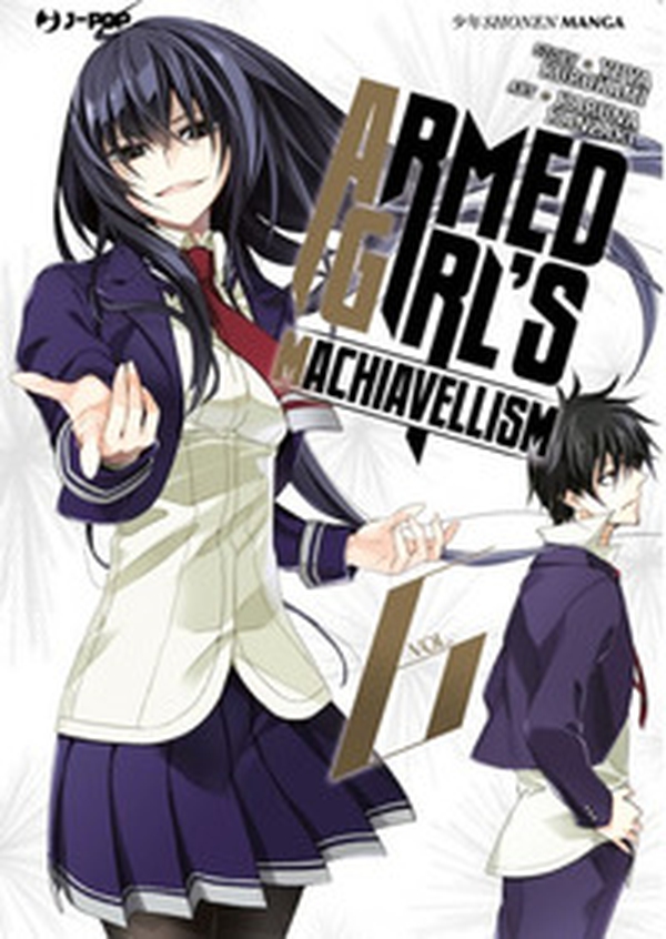 Armed girl's machiavellism - Vol. 6 - Librerie.coop Armed girl's machiavellism - Vol. 6 - Librerie.coop