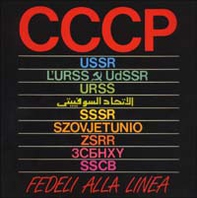 CCCP. Fedeli alla linea - Librerie.coop CCCP. Fedeli alla linea - Librerie.coop