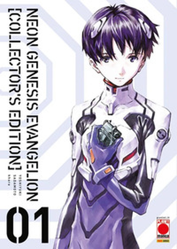 Neon genesis evangelion. Collector's edition - Vol. 1 - Librerie.coop Neon genesis evangelion. Collector's edition - Vol. 1 - Librerie.coop