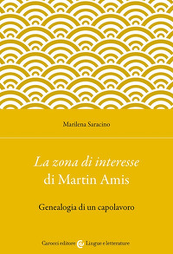 La «zona di interesse» di Martin Amis. Genealogia di un capolavoro - Librerie.coop