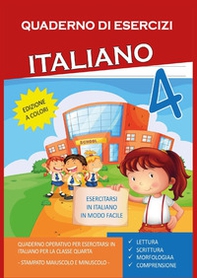 Quaderno esercizi italiano. Per la Scuola elementare - Librerie.coop