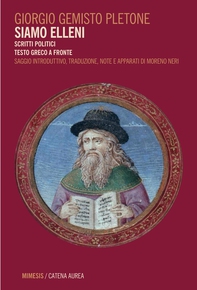 Siamo Elleni - Librerie.coop