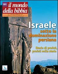 Il mondo della Bibbia - Vol. 1 - Librerie.coop
