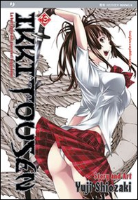 Ikkitousen - Librerie.coop