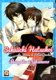 Sekaiichi Hatsukoi. La storia di Ritsu Onodera - Librerie.coop