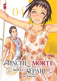 Finché morte non ci separi - Vol. 4 - Librerie.coop Finché morte non ci separi - Vol. 4 - Librerie.coop