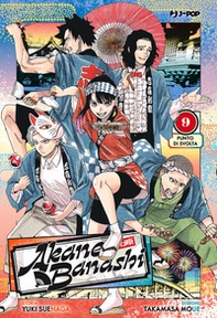 Akane-Banashi - Vol. 9 - Librerie.coop