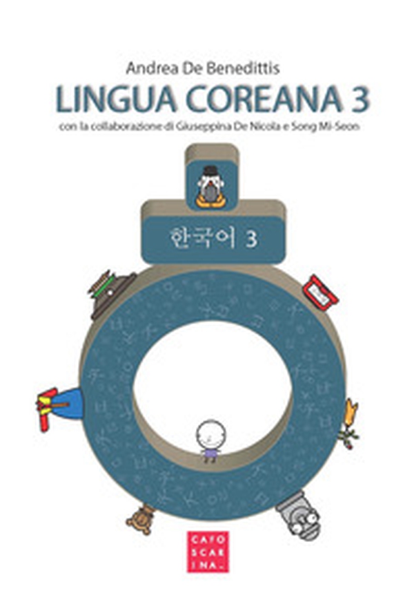 Lingua coreana - Librerie.coop Lingua coreana - Librerie.coop
