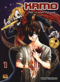 Kamo. Patto col mondo degli spiriti - Librerie.coop