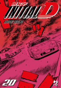Initial D - Vol. 20 - Librerie.coop