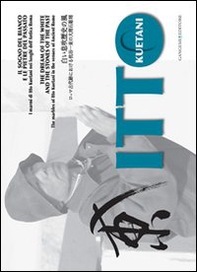 Itto Kuetani. Il sogno del bianco e le pietre del passato - Librerie.coop Itto Kuetani. Il sogno del bianco e le pietre del passato - Librerie.coop