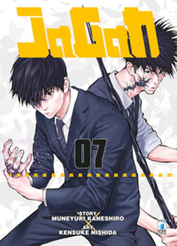 Jagan - Vol. 7 - Librerie.coop Jagan - Vol. 7 - Librerie.coop