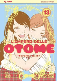 L'impero delle Otome - Librerie.coop