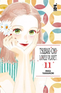 Tsubaki-cho Lonely Planet. New edition - Vol. 11 - Librerie.coop