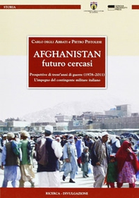 Afghanistan. Futuro cercasi - Librerie.coop