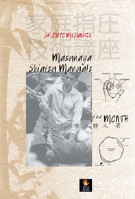Masunaga Shiatsu manuals. 2nd month - Librerie.coop