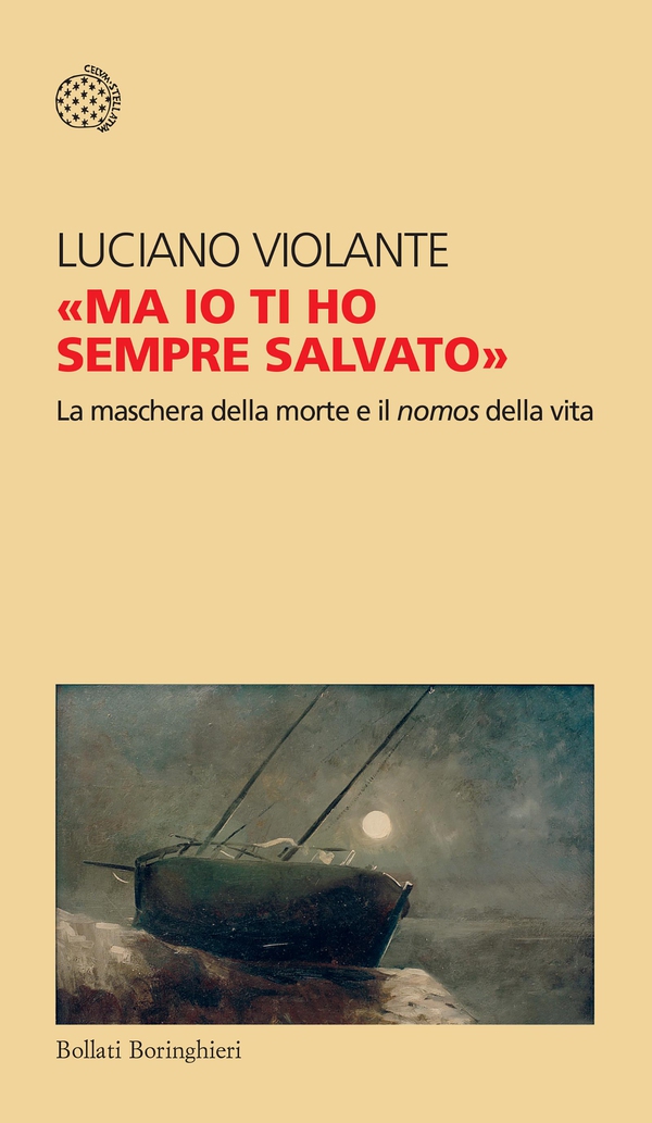 "Ma io ti ho sempre salvato" - Librerie.coop "Ma io ti ho sempre salvato" - Librerie.coop