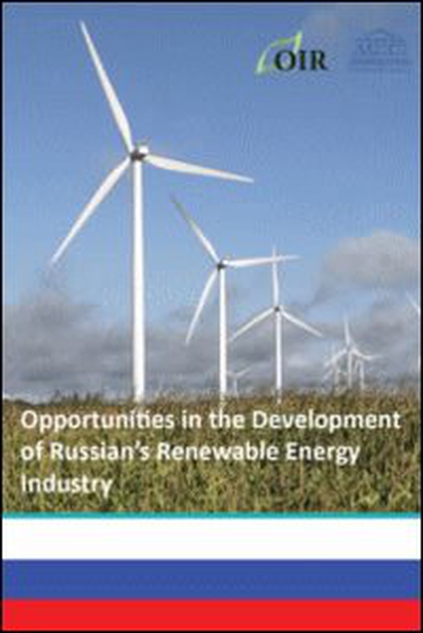 Opportunities in the development of Russian's. Renewable energy industry - Librerie.coop Opportunities in the development of Russian's. Renewable energy industry - Librerie.coop